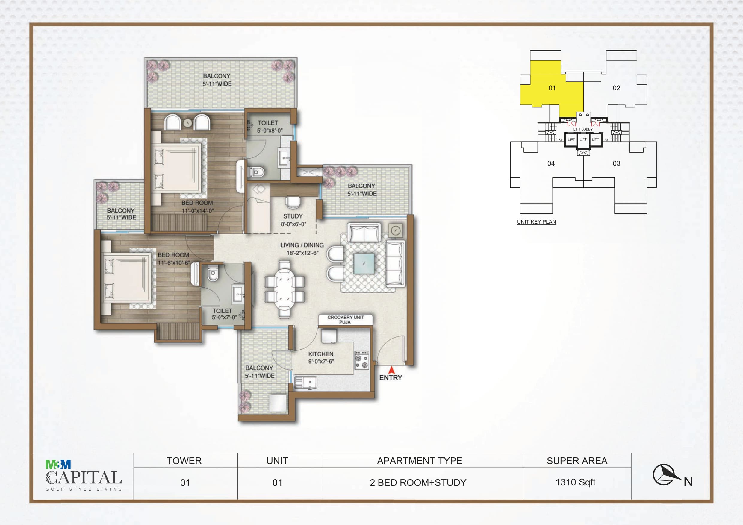 2.5 BHK Layout